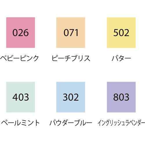 Kuretake ZIG Clean Color Dot Marker Single Mild - 6 Color Set – The  Stationery Selection