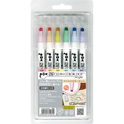 Kuretake ZIG Clean Color Dot Marker Single Mild - 6 Color Set – The  Stationery Selection