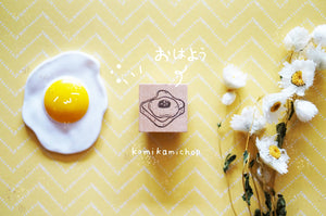 Black Milk Project KamiKami Stamps: KM01 - Tamago (Toast)