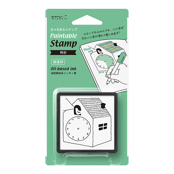 Midori Paintable Planner Stamp - 10 variants