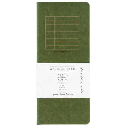 RO-BIKI NOTE BASIC STYLE - 6mm Ruled  | Yamamoto Paper