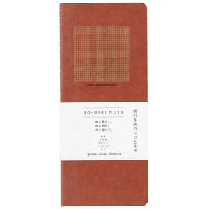 RO-BIKI NOTE BASIC STYLE - 2mm Squared  | Yamamoto Paper