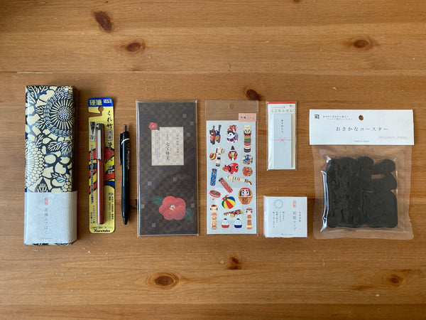 June 2020 Stationery Box *Not Subscription* SHIPPING DELAY