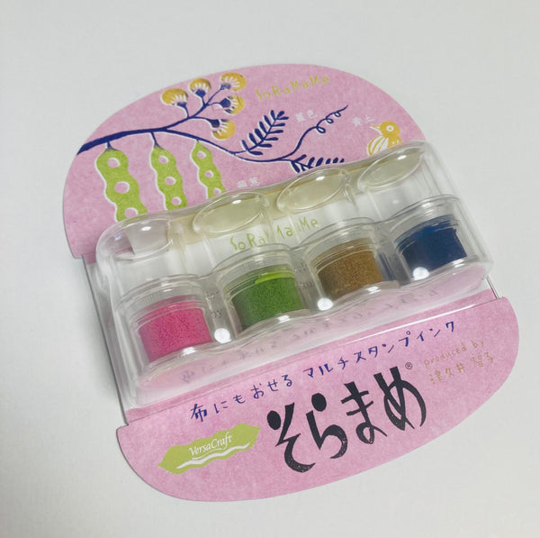 Soramame Stamp Inks by Tsukineko