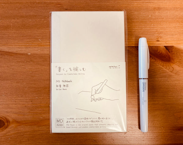 MD Notebook + Kokuyo x Platinum Preppy Fountain Pen Set