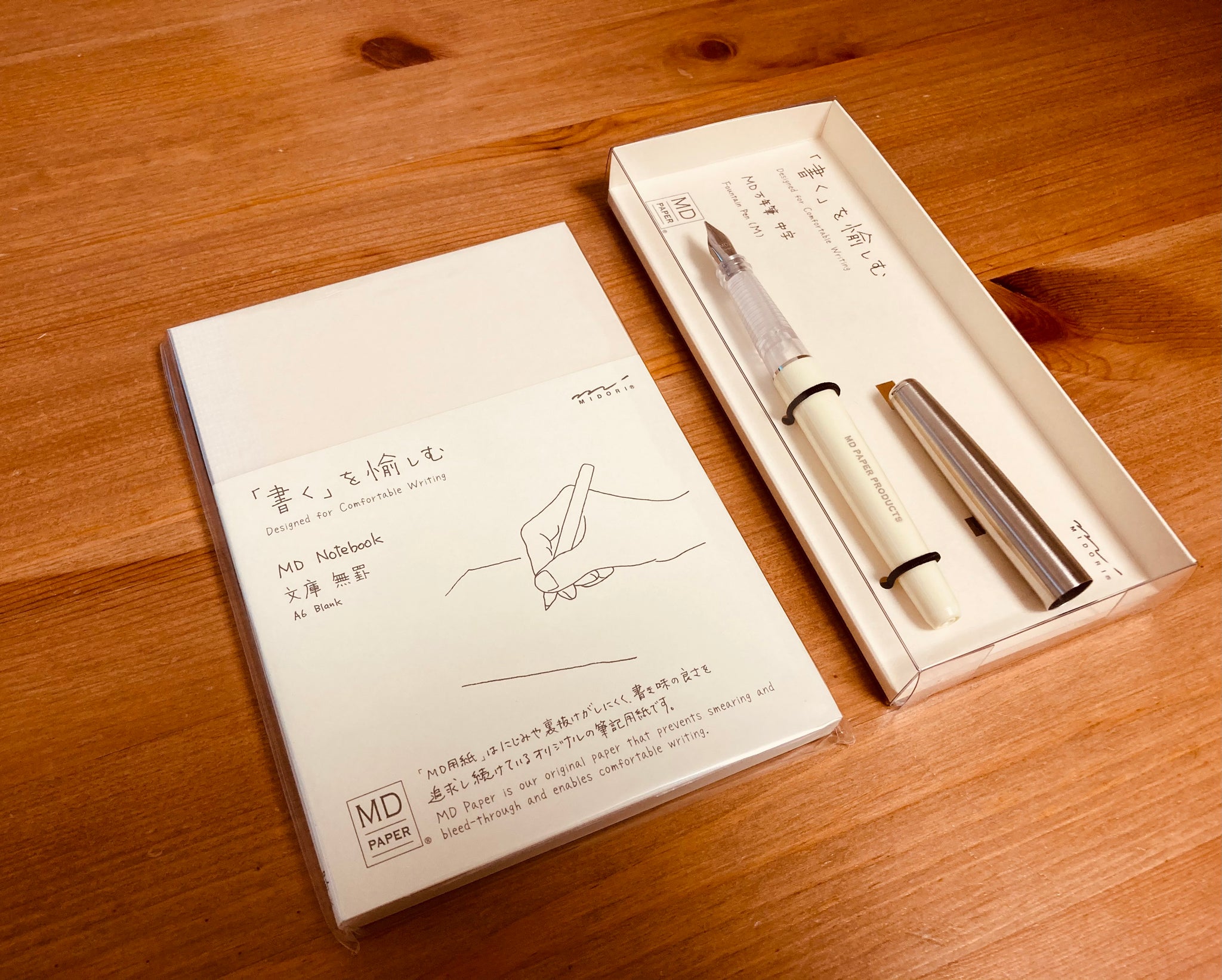 The Midori MD Fountain Pen & MD Notebook Set - Various notebook sizes – The  Stationery Selection