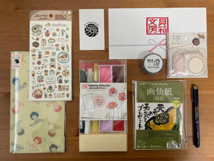 October 2022 Stationery Box *Not Subscription*